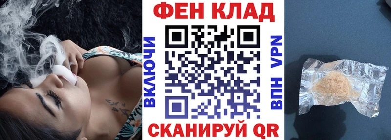 АМФ 97%  купить   Яблоновский 