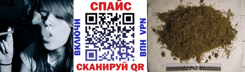 OMG онион Яблоновский площадка телеграм Бутират оксана