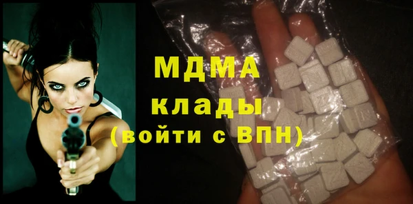 кокс Абдулино
