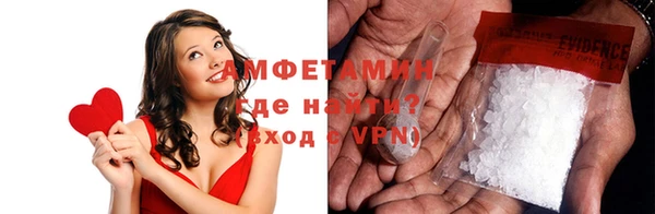 мет Алзамай