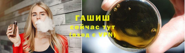 мет Алзамай