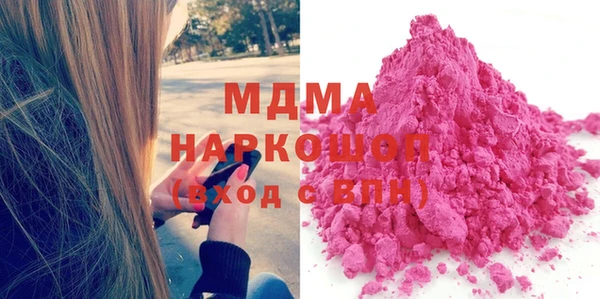 меф VHQ Абинск