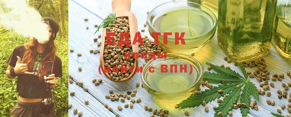 кокс Абдулино