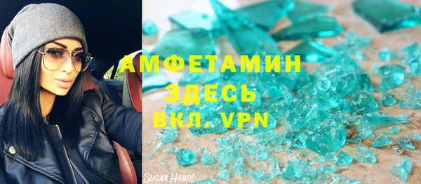кокаин колумбия Алексеевка
