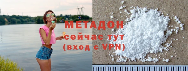 кокс Абдулино