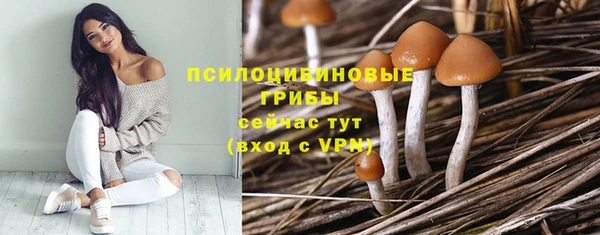 кокаин колумбия Алексеевка
